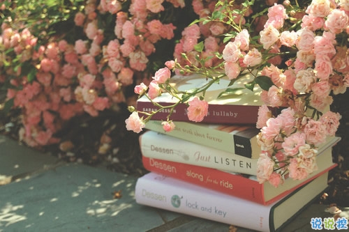 2019對現(xiàn)實(shí)感悟很深的經(jīng)典說說 人生中人情冷暖的經(jīng)典句子 2