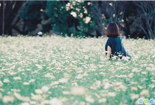 2019最流行的情侶表白說(shuō)說(shuō)配圖 文藝范暖心情話帶圖片1