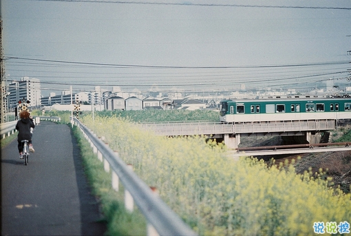 00后非主流個(gè)性說說心情短語 霸氣一點(diǎn)的個(gè)性說說很特別2