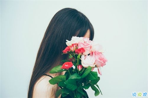 2018女生傷感難過圖片說說 我愛你愛了整整一個曾經(jīng)13