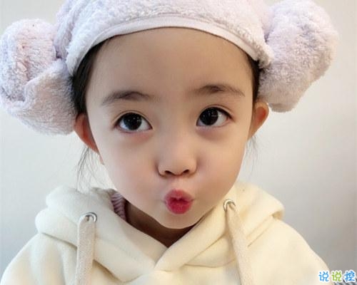 好玩的朋友圈說說簡短 有意思比較適合女生的搞笑說說2