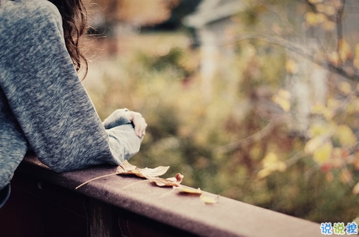 微信小清新英文句子傷感好聽帶翻譯 痛到極點的悲傷英文句子1