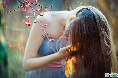 感到心很累很煩躁的愛情句子 愛情中的孤獨委屈句子1