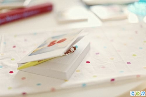 看透愛情的悲傷說說心痛分手帶圖片 開始很感動過程很精彩結(jié)局不想說10