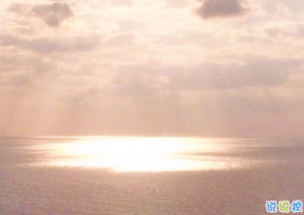 超拽超現(xiàn)實的個性說說感悟 很有個性的說說精辟無可取代2