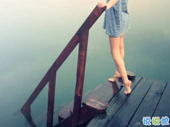 為了愛(ài)情受傷的說(shuō)說(shuō)心痛不已 愛(ài)情不適合我說(shuō)說(shuō)與其無(wú)關(guān)1