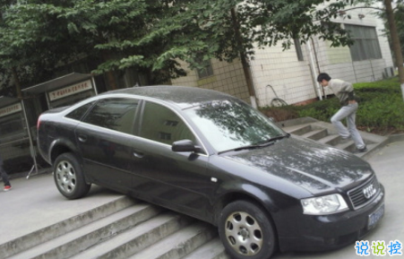 笑死人的說說帶圖片帶文字 逛街時(shí)的你和你的朋友15