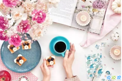 適合發(fā)空間的句子和圖片唯美2018 文藝又唯美的空間句子精選12