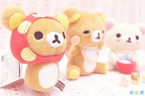 致拼搏路上的自己說說超勵志帶圖片 感慨人生的經典說說配圖14