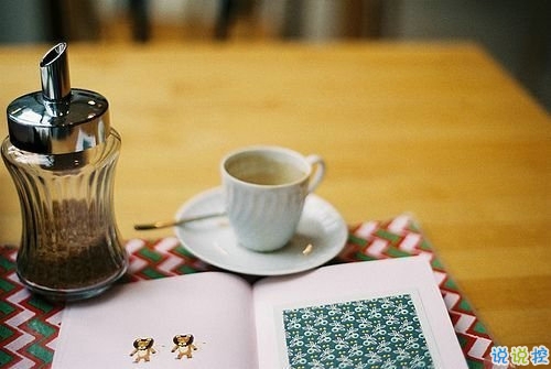 2019微信最火的勵志的句子 好聽精辟勵志句子大全2