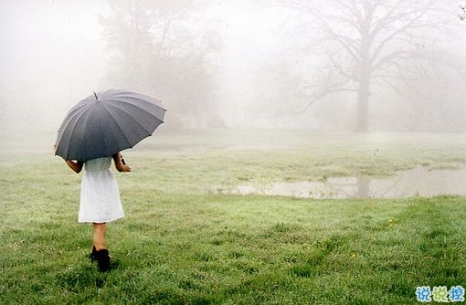 突然不喜歡一個人/放棄一個人是一種什么樣的感受？6