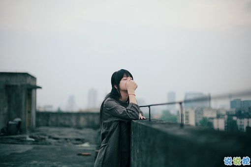 唯美簡單的英文說說帶圖片 世人萬千種浮云莫去求10