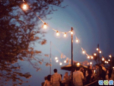 微信個(gè)性說說簡(jiǎn)短帶圖片 很不一樣的微信說說精選7