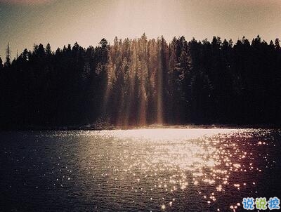 傷感說(shuō)說(shuō)看完哭了那種帶圖片精選：我是一個(gè)很怕主動(dòng)聯(lián)系別人的人12