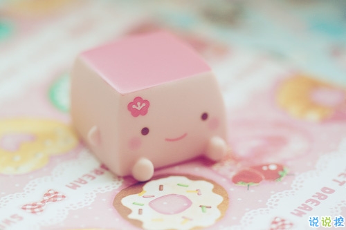 2019告別二月迎接三月勵(lì)志說說配圖 三月你好朋友圈早安心語3