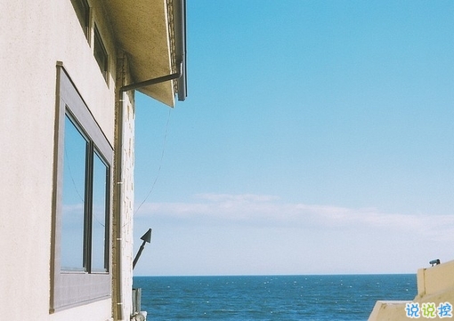 失去一個(gè)人的傷感說說帶圖片 感到傷心的難過句子2019最新5