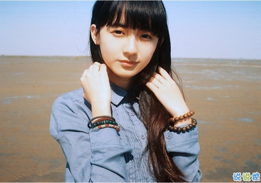 女生超拽霸氣說說配圖大全 現(xiàn)在最火的心酸短句帶圖片13