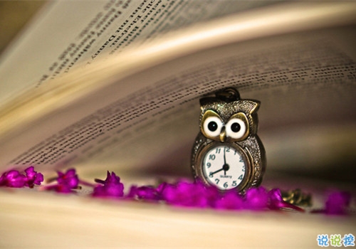 姑娘，我有15句悄悄話說給你聽。2