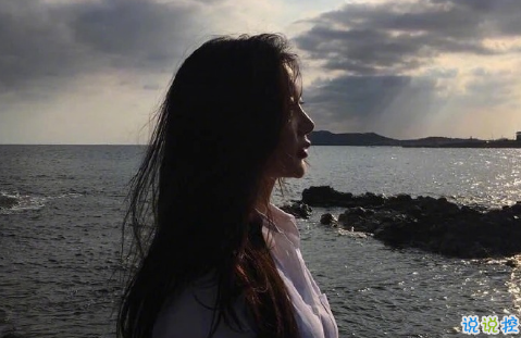 聽著很有道理的愛情說說帶圖片 關(guān)于愛情很有哲理的一句話說說11