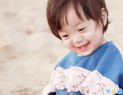 2018幽默爆笑的逗比說(shuō)說(shuō)大全 最新笑死人不償命的說(shuō)說(shuō)合集2