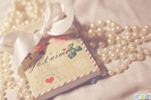 早上發(fā)朋友圈的經(jīng)典說(shuō)說(shuō)很特別 2019抖音很流行的個(gè)性說(shuō)說(shuō)1