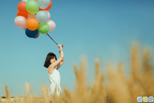 戀愛中的甜蜜溫暖小情緒說說帶圖片 跨越大半個地球與你相見2