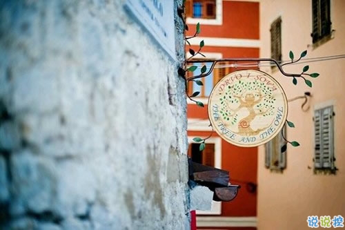 2019全新勵志說說致自己帶圖片 能引起共鳴的哲理說說8