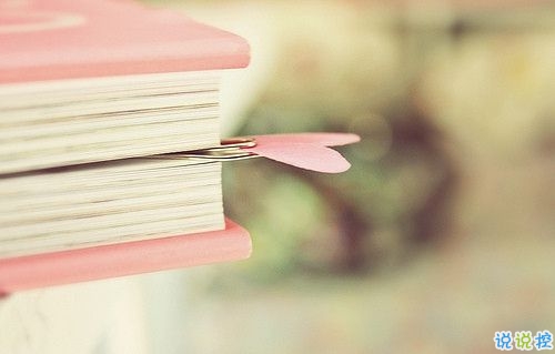 一句話讓女朋友炸毛 女生聽了瞬間生氣的句子合集6