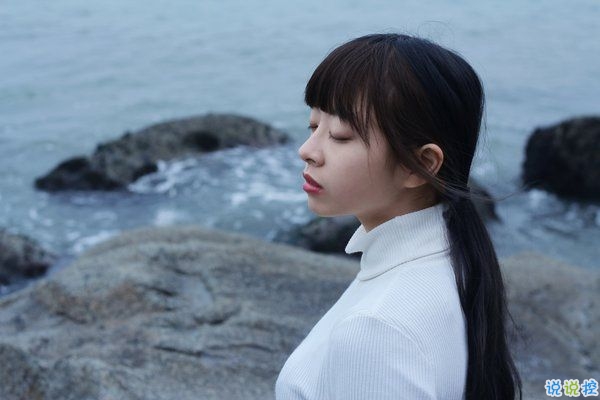 關(guān)于那些悄悄喜歡一個人的心情的心酸句子和圖片15