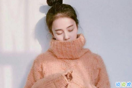 幾米經(jīng)典語錄關(guān)于愛情說說帶圖片：當(dāng)我想你的時候，你會不會也剛好正在想我6