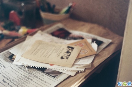 獨一無二微信個性說說帶圖片 路那么長少一些人也無妨2