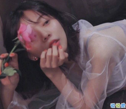 想哭又傷感的帶圖片說說2018 帶著心痛的的說說心涼7