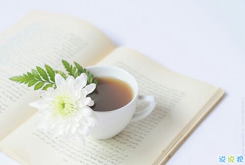 簡(jiǎn)單唯美的一句話圖片說說有道理的那種 生活需要一點(diǎn)詩(shī)意1