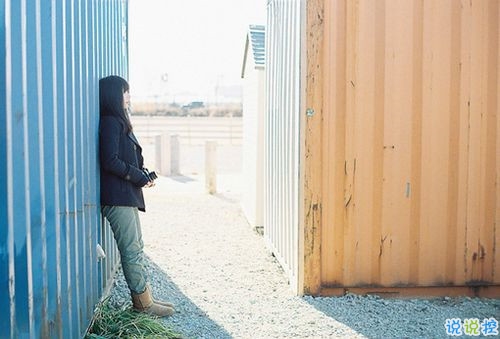 一個人說說空虛孤獨 內(nèi)心孤獨空虛寂寞的說說1