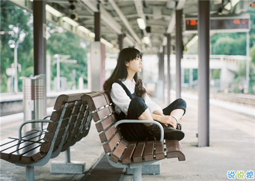 長大后對于人生的一些感悟個性說說 00后必看成熟人生說說1