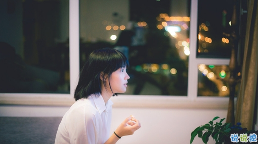 青春文藝說說短句子2019最新 有感覺的微信句子唯美青春2