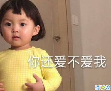 四月一日愚人節(jié)說說大全 2019最新愚人節(jié)說說幽默有意思1