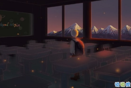 晚安心語(yǔ)唯美配圖加文字：比起早安，我更喜歡晚安9