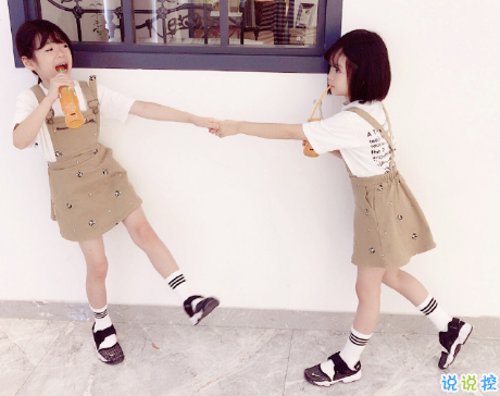 微信朋友圈可愛句子配圖 女生朋友圈俏皮可愛的愛情句子帶圖片14