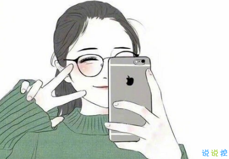 適合發(fā)朋友圈的圖片說說今日最新 永遠不要愛別人超過自己和家人11