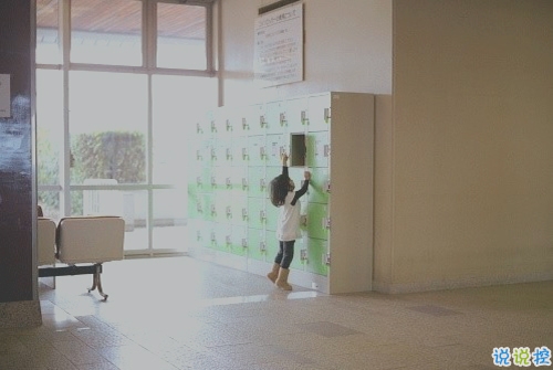 有關(guān)于戀愛(ài)的說(shuō)說(shuō)帶圖片2018最新說(shuō)說(shuō) 文字控大愛(ài)的愛(ài)情說(shuō)說(shuō)配圖5