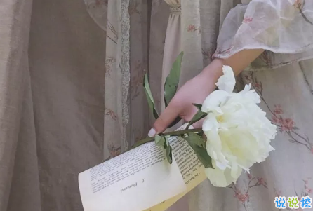 2018傷感說說讓人流淚的說說及配圖 說說配圖傷感流淚送給悲傷的自己11