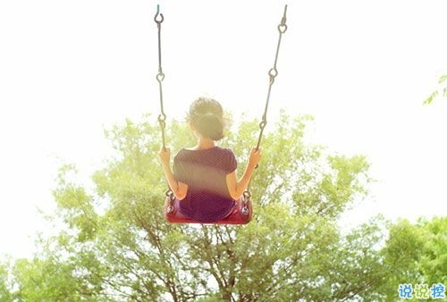 從生活中悟出的人生哲理經(jīng)典說說 太經(jīng)典了的人生現(xiàn)實(shí)說說可以發(fā)微博2