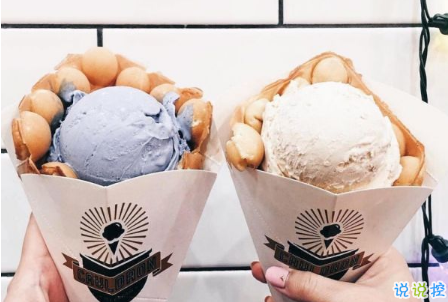 文字說(shuō)說(shuō)控七夕情人節(jié)最酷 2018年關(guān)于七夕情人節(jié)那些話(huà)1