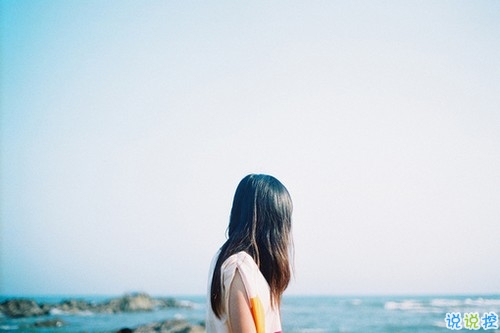 戀愛(ài)中那些甜蜜唯美又泛著心酸的句子帶圖 你說(shuō)今晚月色真美9