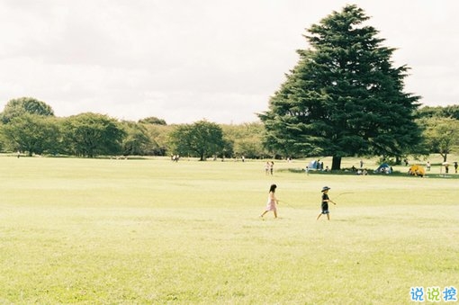 2019最新經(jīng)典說說給人希望 激勵(lì)人心的經(jīng)典說說帶圖片3