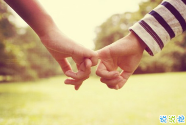 溫暖而又舒適的表白情話帶圖片 甜到你心坎里的情話合集20196