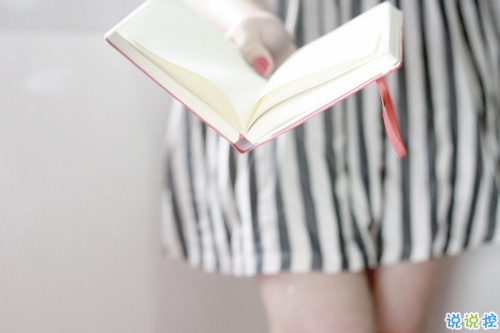 愛情說(shuō)說(shuō)經(jīng)典霸氣大全 甜蜜又霸道的愛情說(shuō)說(shuō)20191