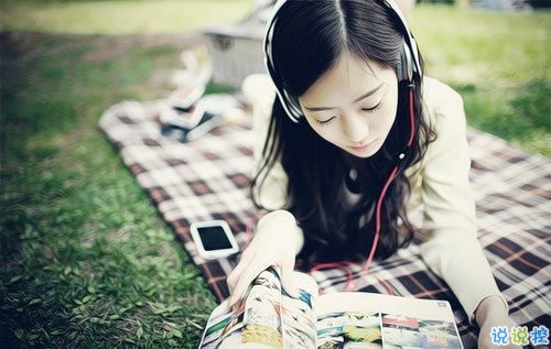 心里很難過裝作無所謂的說說 其實很在乎的傷感說說1