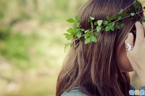 關(guān)于人生和成長(zhǎng)還有青春的有道理的溫暖句子15